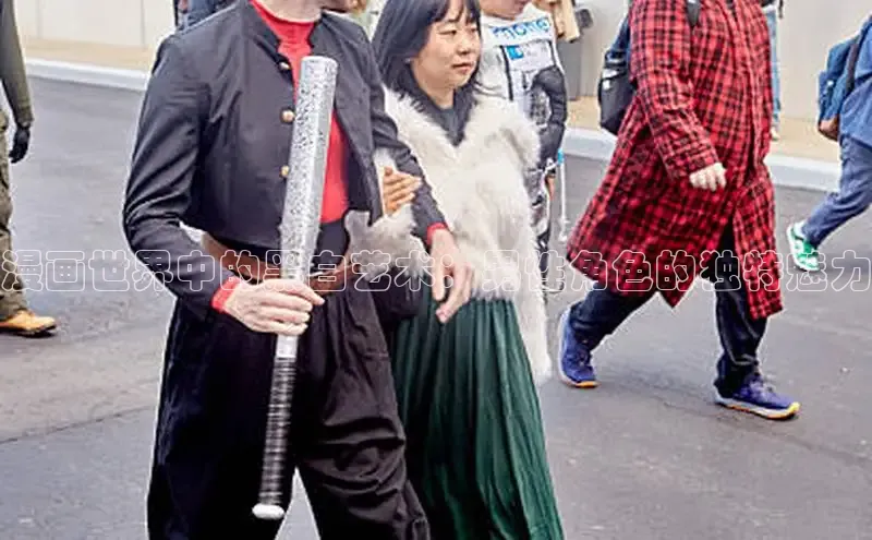 漫漫画官方网页