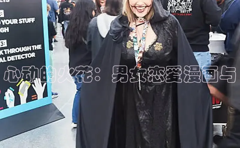 漫漫画官方网页