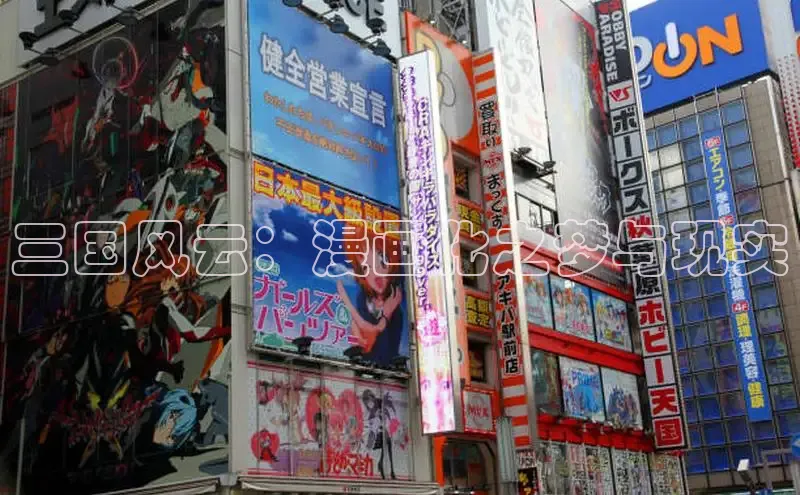 漫漫漫画免费漫画入口页面下拉式