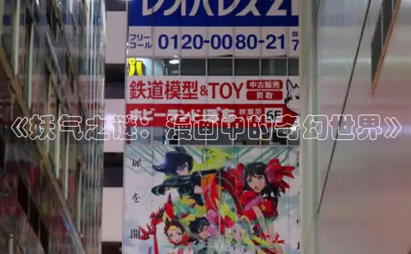 漫漫漫画在线观看免费版完整