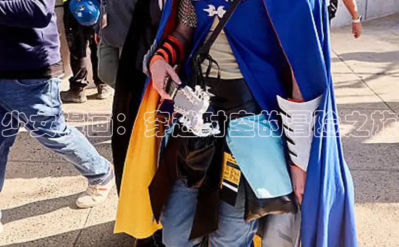 漫漫漫画app官方下载