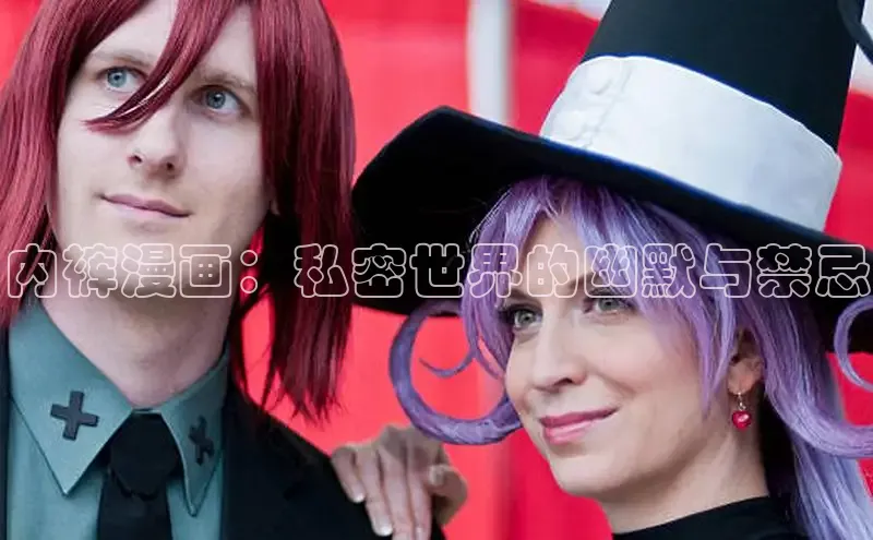 漫漫漫画免费漫画入口页面下拉式